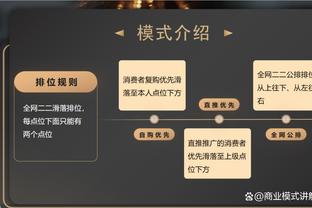 江南的城：琼斯关键比赛中展现的能力 相信新疆球迷今晚相当认可